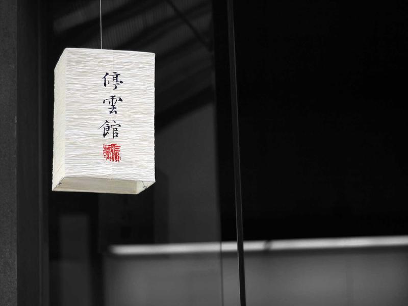风控哨兵<br>群组风控与反诈骗巡逻